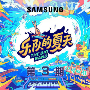 欧美午夜嘿嘿在线
