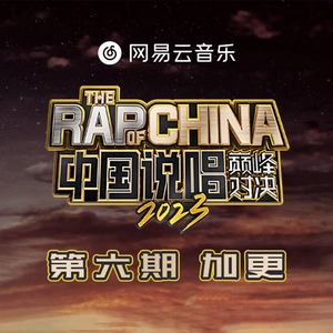 欧美午夜嘿嘿在线
