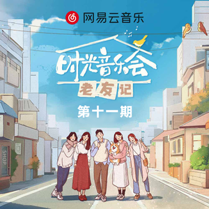 欧美午夜嘿嘿在线
