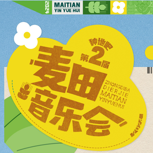 欧美午夜嘿嘿在线
