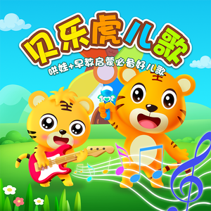 欧美午夜嘿嘿在线
