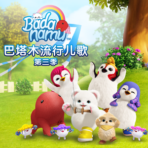 欧美午夜嘿嘿在线
