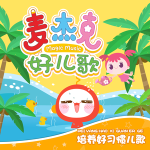 欧美午夜嘿嘿在线
