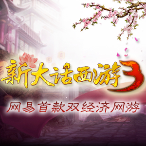 欧美午夜嘿嘿在线
