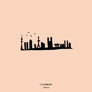 欧美午夜嘿嘿在线
