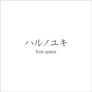 欧美午夜嘿嘿在线
