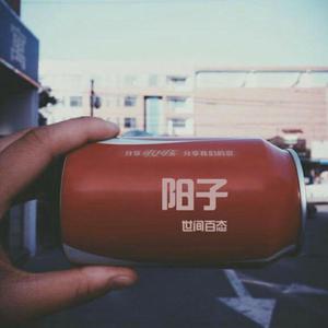 欧美午夜嘿嘿在线
