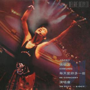 欧美午夜嘿嘿在线
