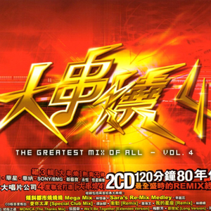 欧美午夜嘿嘿在线
