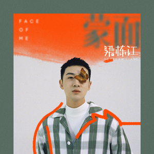 欧美午夜嘿嘿在线
