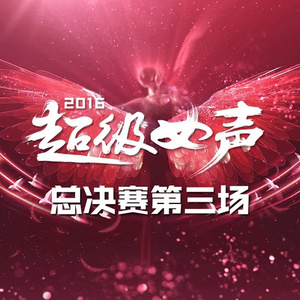 欧美午夜嘿嘿在线
